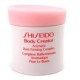 Body Creator Aromatic Bust Firming Complex